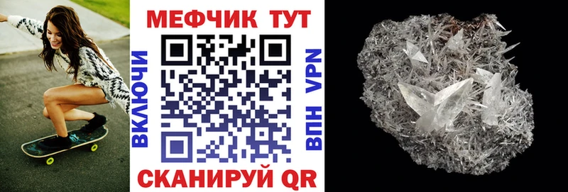 Где купить Кондрово Бошки Шишки  COCAIN  СОЛЬ  МЕФ 