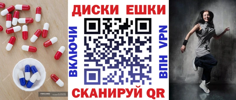 ЭКСТАЗИ Punisher  OMG ССЫЛКА  Кондрово 