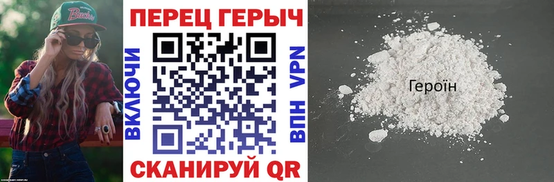 OMG как зайти  Кондрово  ГЕРОИН герыч 