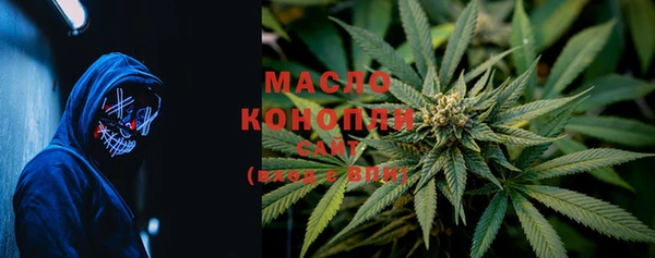 гашиш Няндома