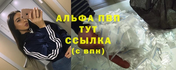 гашиш Няндома