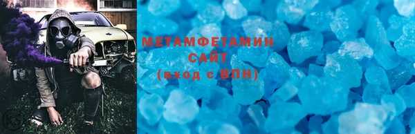 гашик Осташков
