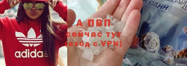 мет Канск