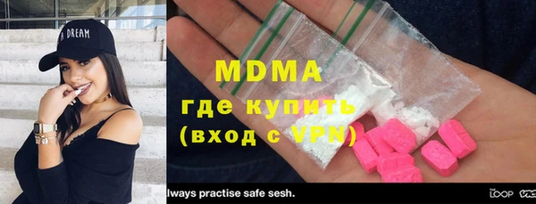 гашиш Няндома