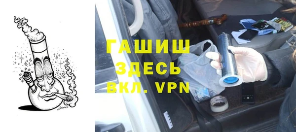 гашиш Няндома