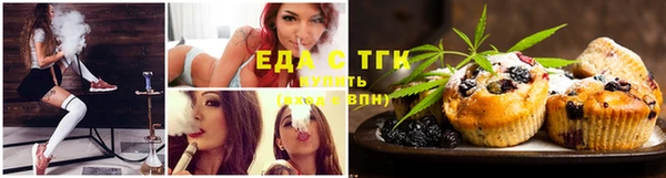 метамфетамин Нязепетровск