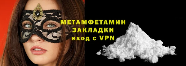 шишки Остров