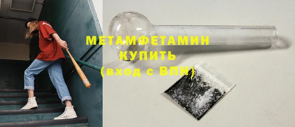 гашиш Няндома