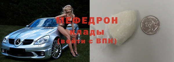 шишки Остров