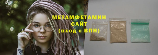 шишки Остров
