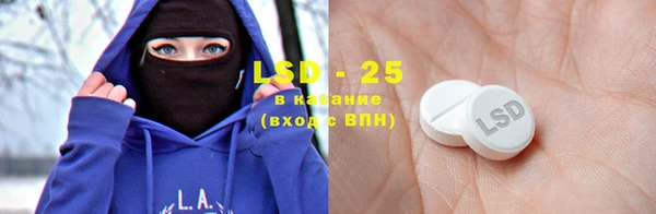 гашиш Няндома