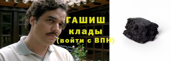 шишки Остров