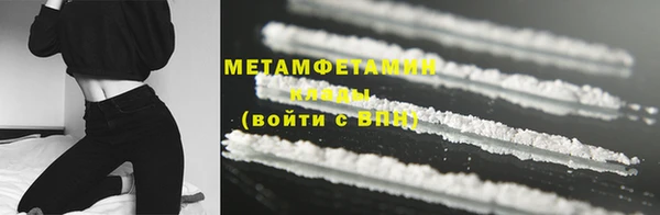 PSILOCYBIN Карабаново