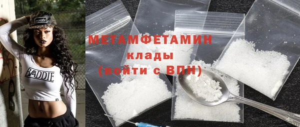 шишки Остров