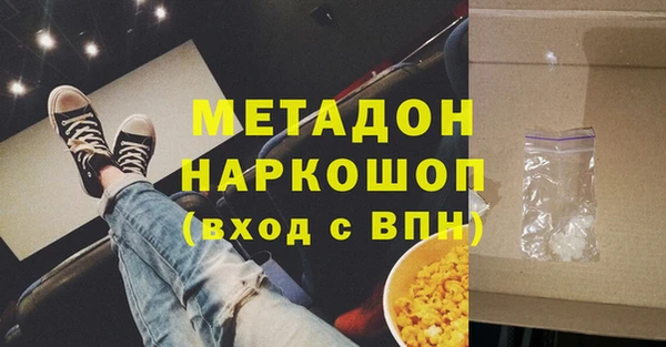 гашик Осташков