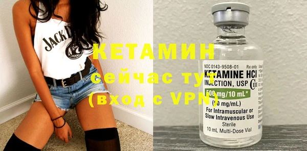 гашиш Няндома