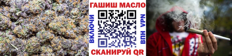 ТГК THC oil  Кондрово 