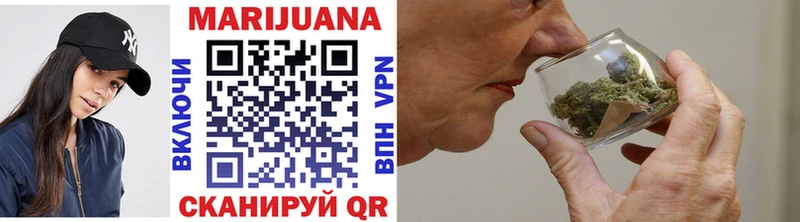 Бошки Шишки Bruce Banner  блэк спрут tor  площадка как зайти  сколько стоит  Кондрово 